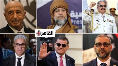 ما بين انتخابات حرة للجميع وتمرد شعبي.. الفرصة الأخيرة في ليبيا قبل الانقسام