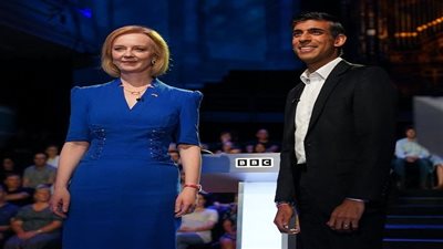 بريطانيا على موعد مع رئيس جديد للوزراء اليوم