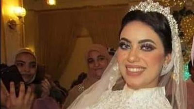 وفاة عروس بعد عام من زواجها في ولادة قيصرية بدمياط وأسرتها تحرر محضرًا ضد طبيب مستشفى خاص | تفاصيل