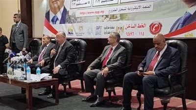 لتعظيم الاستفادة من موارد الدولة.. محافظ القاهرة يشارك في ندوة تعريفية بالمبادرة الوطنية للمشروعات الخضراء الذكية|بث مباشر 