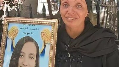 والدة المتهم بقتل أمل فتاة البراجيل: كنت بحبها أكتر من ولادي