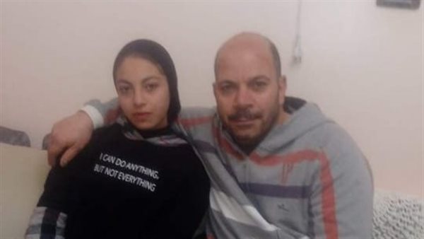 الطالبة ووالدها