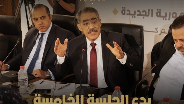 اجتماع مجلس الأمناء