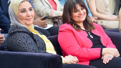 وزيرة الهجرة تشارك في المؤتمر الصحفي لملتقى أولادنا لفنون ذوي القدرات الخاصة