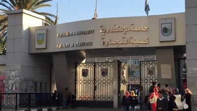 تجارة الإسكندرية: لدينا طلاب فوق الـ 70 سنة مسجلين.. مش عارفين أحياء ولا في دار الحق