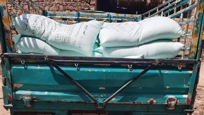 ضبط 3.3 طن دقيق بلدي قبل بيعها بالسوق السوداء بأسوان