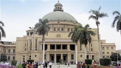 جامعة القاهرة تنظم المؤتمر الأول لأطفال مصر من أجل العمل المناخي اليوم