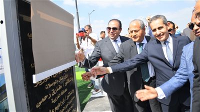 وزير التموين ومحافظ الغربية يفتتحان وصلة الطريق الدولي الرابط بين كفر الشيخ والمنطقة اللوجستية بطنطا