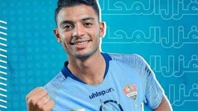 الاتحاد السكندري ينهي اتفاقه مع هشام بلحة لاعب غزل المحلة | خاص