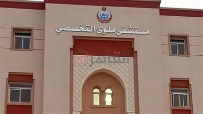 كانوا طالعين لـ أكل عيشهم.. ننشر أسماء 11 مصابا إثر انقلاب سيارة على صحراوي المنيا