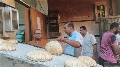 تحرير 212 محضر تمويني لأصحاب المخابز بكفر الشيخ | صور 