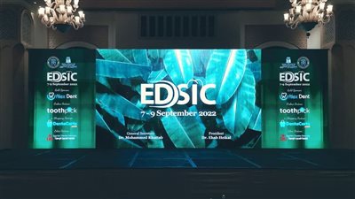 نقابة الأسنان تعقد بروتوكول تعاون مع هيئتي الدواء والشراء الموحد لحل أزمة نقص البنج