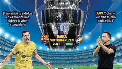 إصابة بنزيما وبداية حلم برشلونة.. جولة في الصحف العالمية اليوم