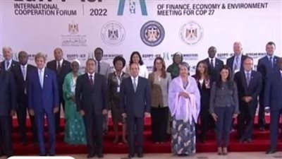 الرئيس السيسي يفتتح منتدى مصر للتعاون الدولي والتمويل الإنمائي Egypt-ICF2022 | بث مباشر