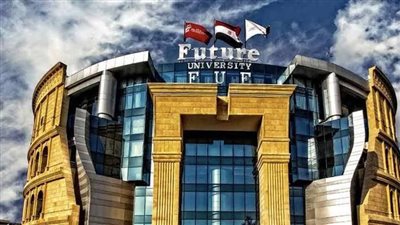 كلية الهندسة بجامعة المستقبل.. صرح شامل لإعداد خريجين بمواصفات عالمية