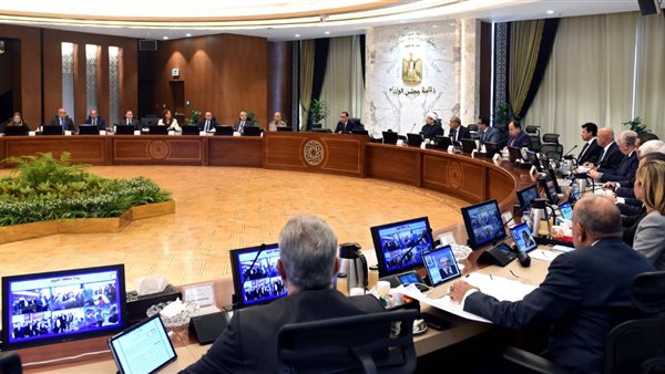 مجلس الوزراء 