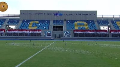 افتتحها السيسي اليوم.. معلومات عن القرية الأوليمبية لهيئة قناة السويس