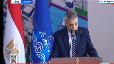 الفريق أسامة ربيع: زيادة إيرادات القناة هذا العام بنسبة 24%