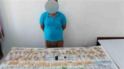 القبض على تاجر البنكنوت في القاهرة