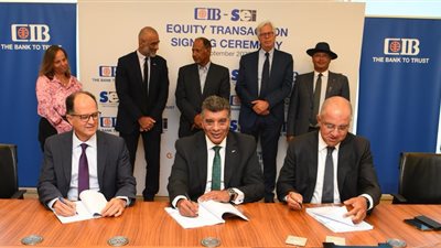 البنك التجاري الدولي يستحوذ على 15% من أسهم شركة السويدي للصناعات الهندسية