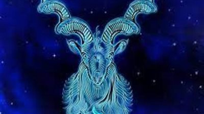 حظك اليوم توقعات برج الجدي ليوم الجمعة 9-9-2022