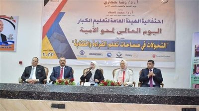 جامعة عين شمس تستعرض إنجازاتها في مشروع محو الأمية