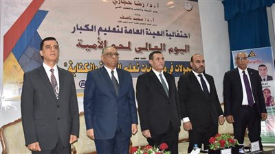 ناصف يؤكد على أهمية مساعدة الدارسين الكبار في تحديد مشكلاتهم والبحث عن حلها