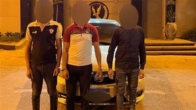 ضبط 3 أشخاص بتهمة سرقة مشغولات ذهبية من داخل مسكن بالقاهرة 