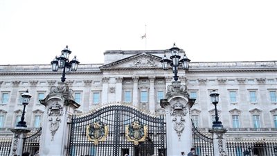 قصر باكنجهام: إطلاق 96 طلقة مدفعية اليوم تكريما للملكة الراحلة إليزابيث الثانية