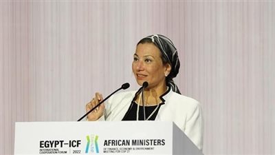 وزيرة البيئة: قمة المناخ فرصة لعرض ما تم في الجمهورية الجديدة والترويج للسياحة