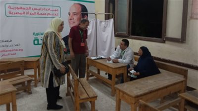 بالتعاون مع جامعة الأزهر.. التضامن تطلق قافلة طبية تنموية شاملة بقرية النزلة في الفيوم | صور