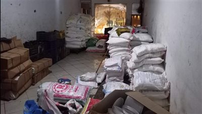 ضبط 1560 كيلو ملح غير صالح للاستهلاك الآدمي بشرم الشيخ 