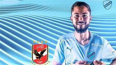 برونو سافيو يصل اليوم للقاهرة تمهيدًا لانضمامه لصفوف الأهلي رسميًا