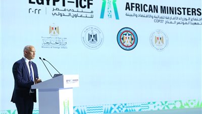 جون بول آدم: إفريقيا تحتاج تمويلا 3 تريليونات دولار بحلول 2030 للعمل المناخي