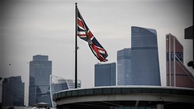 رسميًا.. بريطانيا تعترف بدولة فلسطين