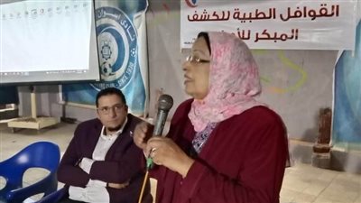 الكشف المبكر شفاء تام.. قافلة طبية للكشف على 200 من السيدات أعضاء نادي أسوان