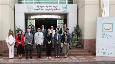 حياة كريمة: تطوير 100 مدرسة بـ قرى مصر بالتعاون مع هيئة الجايكا اليابانية