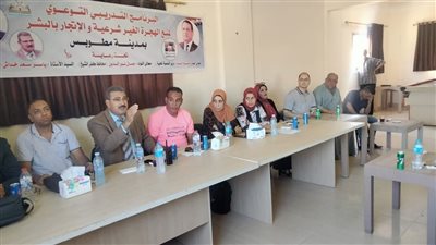 محافظة كفر الشيخ تنظم ندوات عن مخاطر الهجرة غير الشرعية في مطوبس