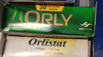 منها أورلي وأورليستات.. من 5 لـ36 جنيها زيادة في أسعار 5 أدوية للتخسيس وحرق الدهون | خاص 