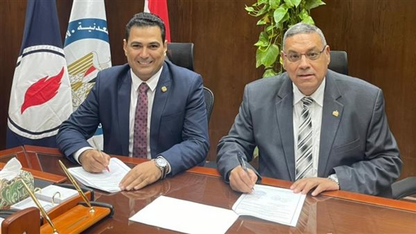 تعاون بين مصر للبترول