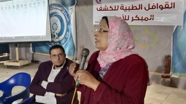 القافلة الطبية 