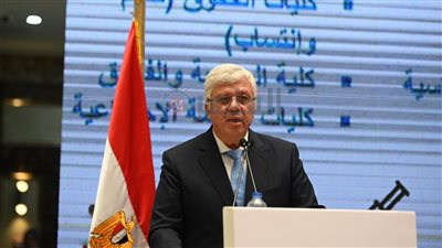 خطأ في تنسيق الشهادة الأمريكية.. والتعليم العالي ترد: تم إصلاحه فور اكتشافه