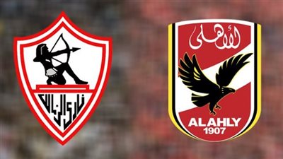 زي النهاردة.. الأهلي بطلًا للسوبر المصري على حساب الزمالك