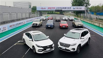 شيري أريزو 5 في القمة.. قائمة السيارات الملاكي الصيني الأكثر مبيعًا في مصر