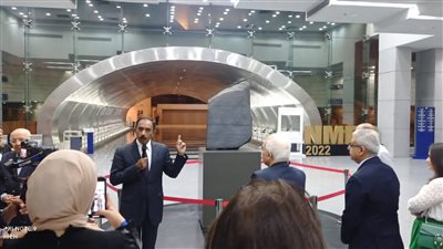 لأول مرة.. عرض نسخة طبق الأصل من حجر رشيد بالمتحف القومي للحضارة | صور 