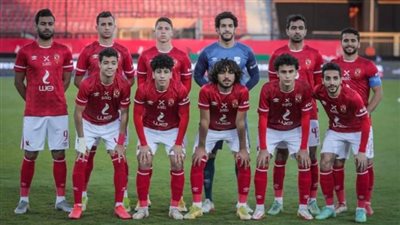 الأهلي يواجه أسوان وطلائع الجيش وديًا