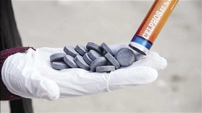 بسبب مرض ابنها.. ربة منزل تحاول الانتحار بتناول حبة الغلة السامة بالمنوفية | بث مباشر