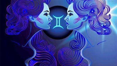 حظك اليوم توقعات برج الجوزاء اليوم الثلاثاء 13-9-2022