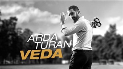 آردا توران يعلن اعتزاله كرة القدم 