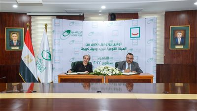 حياة كريمة: صرف إعانات شهرية للفئات الأكثر احتياجًا عبر مكاتب البريد بالمحافظات